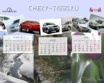 march-may.jpg