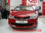 chery-a13-4-2.jpg